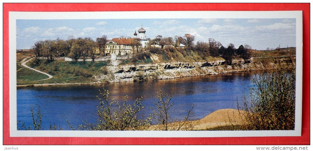 Snetogorsk monastery , 14th-19th centuries - Pskov Land - 1983 - Russia USSR - unused - JH Postcards