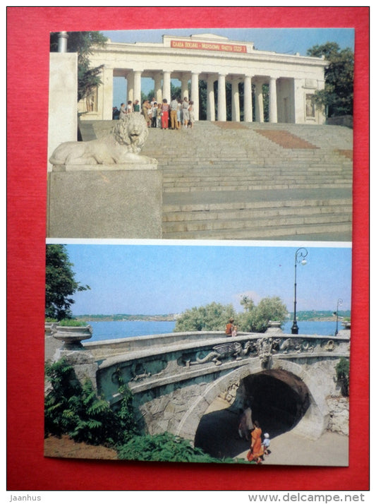 Count's Quay , Grafskaya Pristan - bridge on Primorsky boulevard - Sevastopol - 1990 - USSR Ukraine - unused - JH Postcards