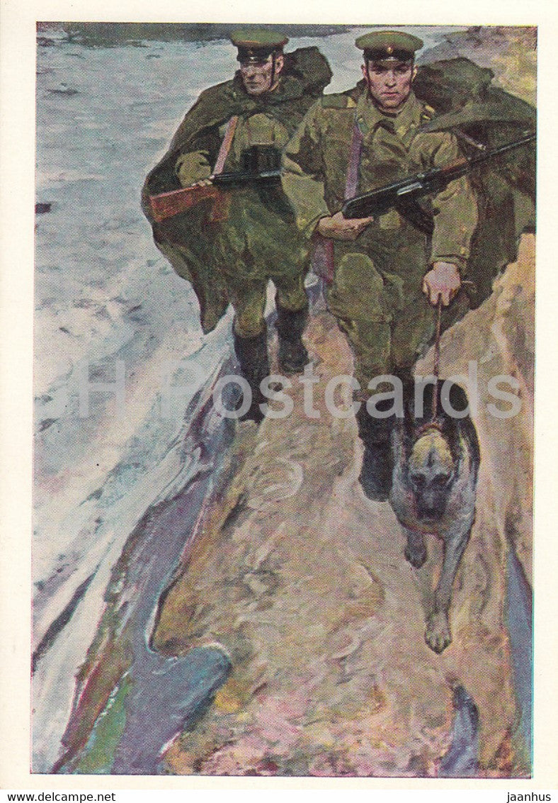 Guarding the World - painting by G. Pavlyuk - Border Guards - dog - military - art - 1965 - Russia USSR - unused - JH Postcards