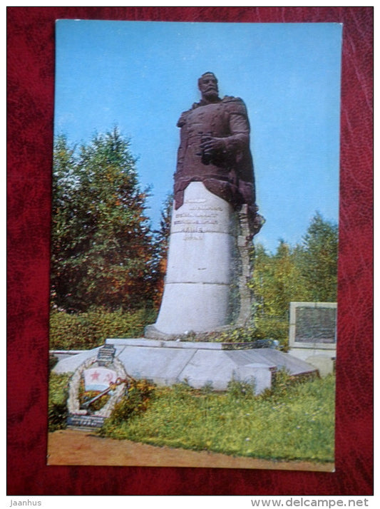 monument to commander of the cruiser Varyag V. Rudnev - Tula - 1978 - Russia USSR - unused - JH Postcards