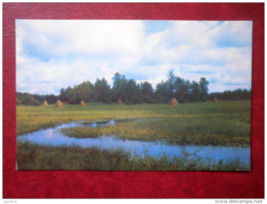 upper Volga - Volga river - 1972 - Russia USSR - unused - JH Postcards