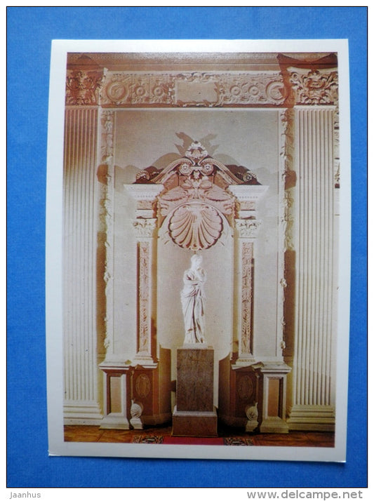 White Hall - Penelope sculpture - Livadia Palace - 1978 - Ukraine USSR - unused - JH Postcards