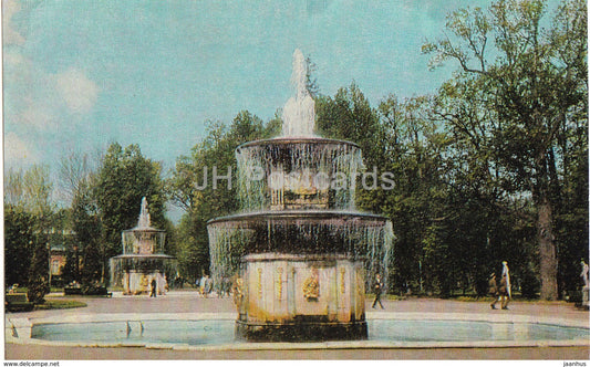 Petrodvorets - Roman Fountain - 1974 - Russia USSR - unused - JH Postcards