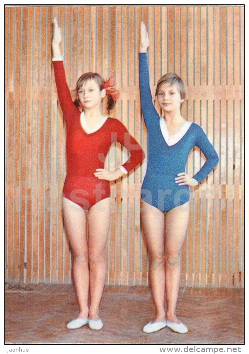 girls - 3 - gymnastics in the school - children - 1973 - Russia USSR - unused - JH Postcards