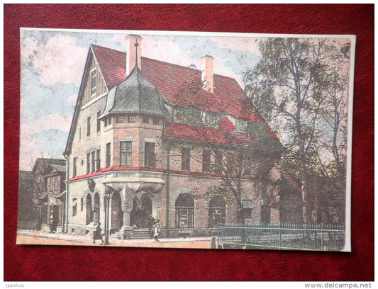 Tartu - house and pharmacy - old postcard REPRODUCTION!!! - 1981 - Estonia USSR - unused - JH Postcards