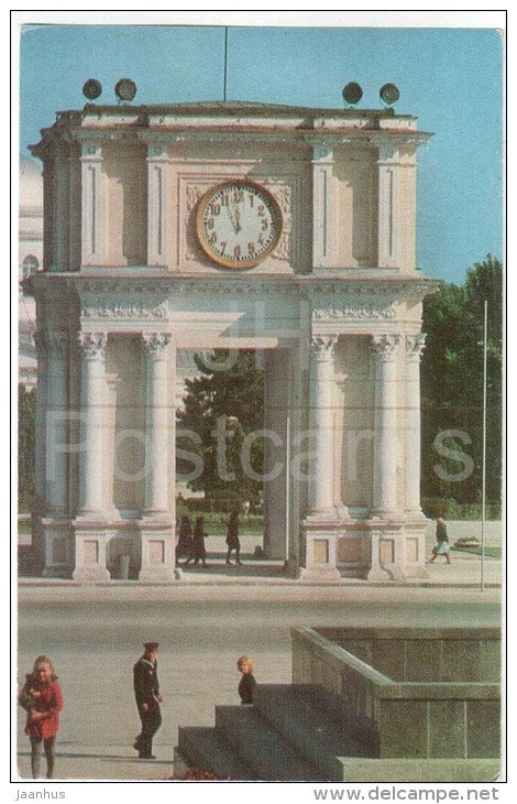 Arch of Victory - clock - Kishinev - Chisinau - 1970 - Moldova USSR - unused - JH Postcards