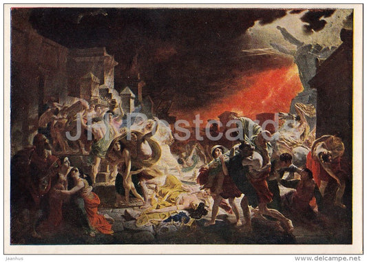 painting by K. Bryullov - The last day of Pompeii , 1830-33 - Russian art - 1954 - Russia USSR - unused - JH Postcards