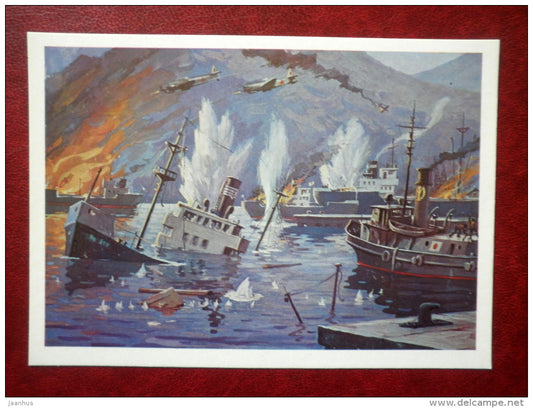 The Soviet Naval aircraft bombing in Japan - by G. Sotskov - soviet warship - WWII - 1979 - Russia USSR - unused - JH Postcards