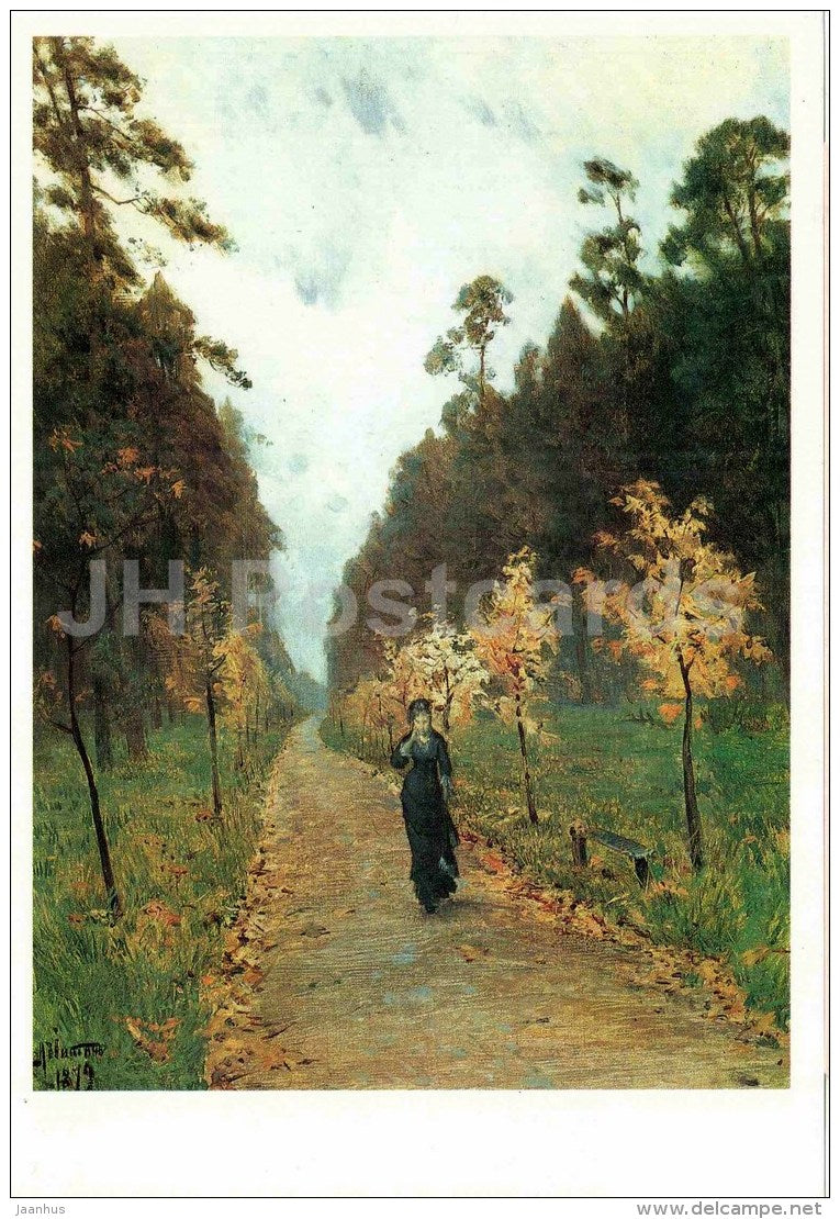 painting by Isaac Levitan - Autumn Day . Sokolniki , 1879 - large format postcard - russian art - unused - JH Postcards