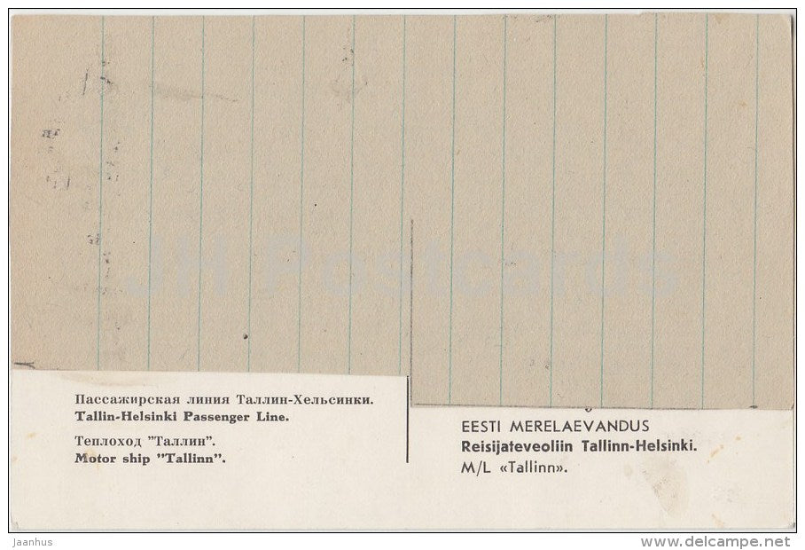 Tallinn-Helsinki passenger ship - motor ship Tallinn - Estonia USSR - used - JH Postcards
