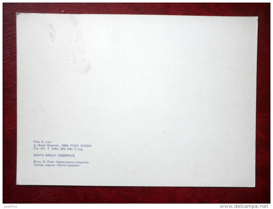 New Year Greeting card - candle - sparkles - 1986 - Estonia USSR - unused - JH Postcards