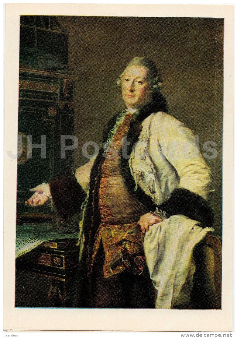 painting by D. Levitsky - Portrait of architect A. Kokorinov , 1769 - Russian art - 1981 - Russia USSR - unused - JH Postcards