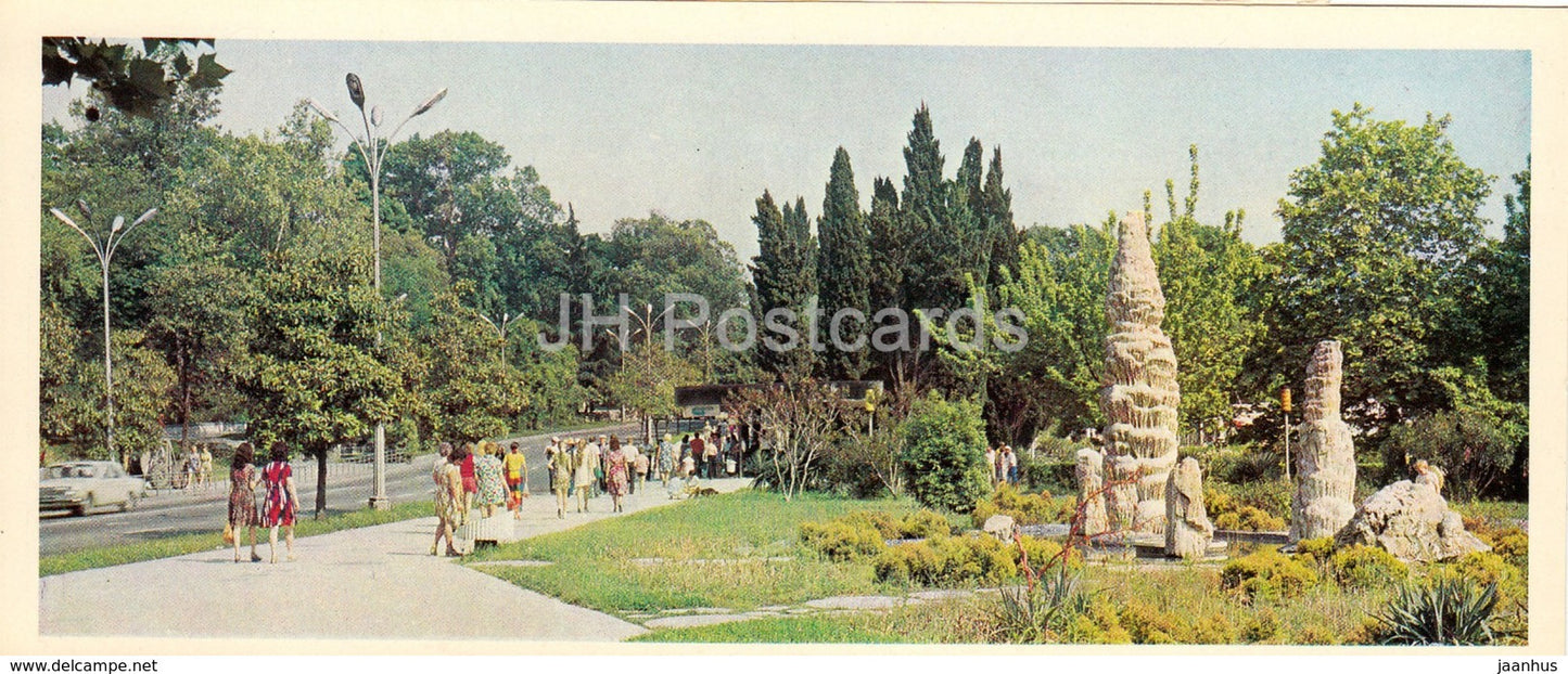 Sochi - City Square - 1978 - Russia USSR - unused - JH Postcards