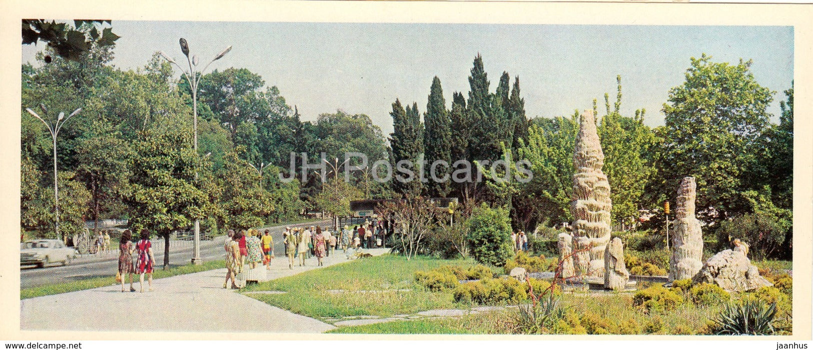 Sochi - City Square - 1978 - Russia USSR - unused - JH Postcards
