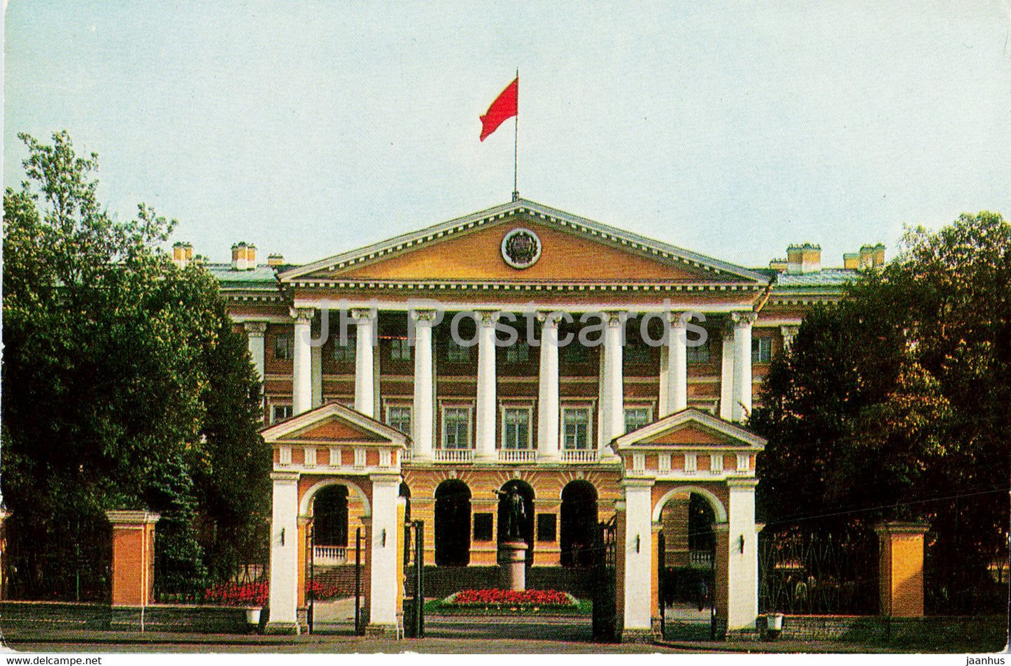 Leningrad - St Petersburg - The Smolny - 1 - Russia USSR - unused - JH Postcards