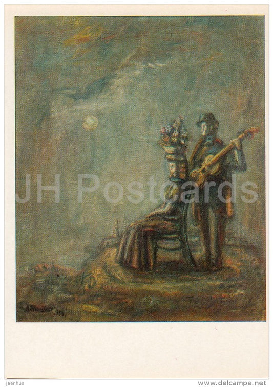 painting by A. Tyshler - Moonlight Night , 1934 - guitar - Soviet art - 1981 - Russia USSR - unused - JH Postcards