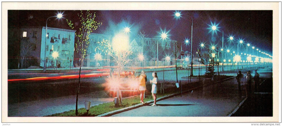 in the evening - street - Cherkessk - Karachay-Cherkessia - 1978 - Russia USSR - unused - JH Postcards