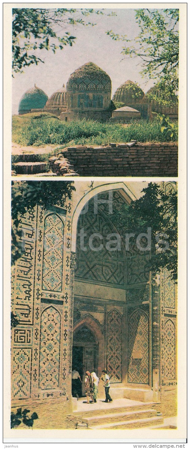 The Middle Group of Mausoleums - Entrance Portal - Shah-i-Zinda - Samarkand - 1978 - Uzbeksitan USSR - unused - JH Postcards