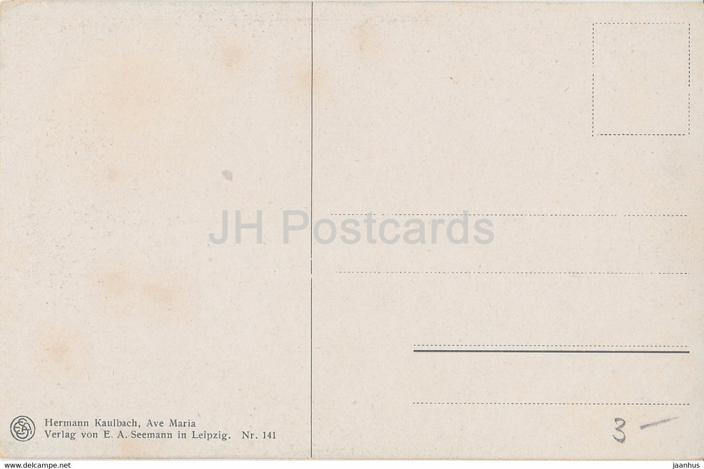 painting by Hermann Kaulbach - Ave Maria - violin - nun - 141 - German art - old postcard - Germany - unused