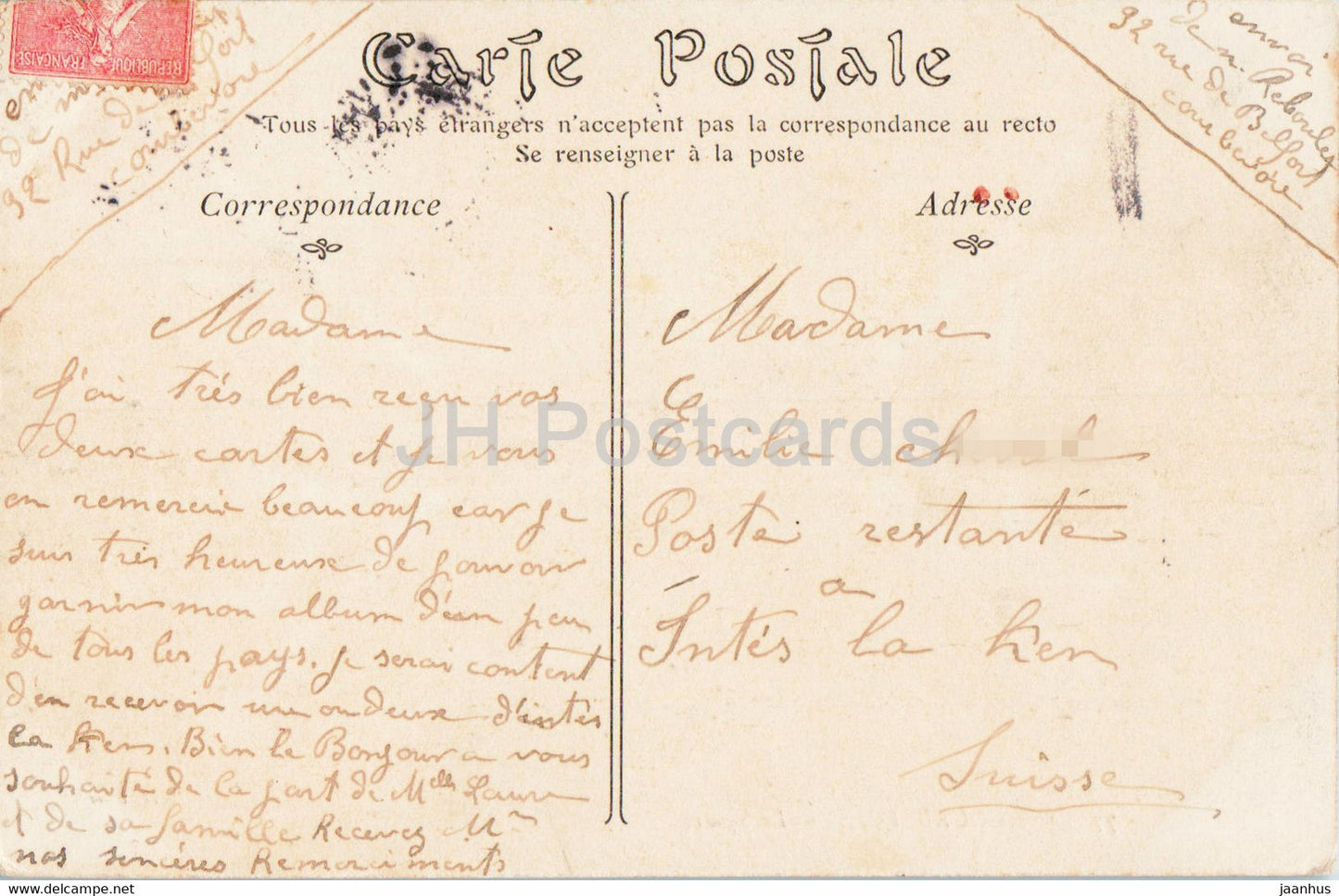 Courbevoie - Le Square - 77 - old postcard - 1906 - France - used
