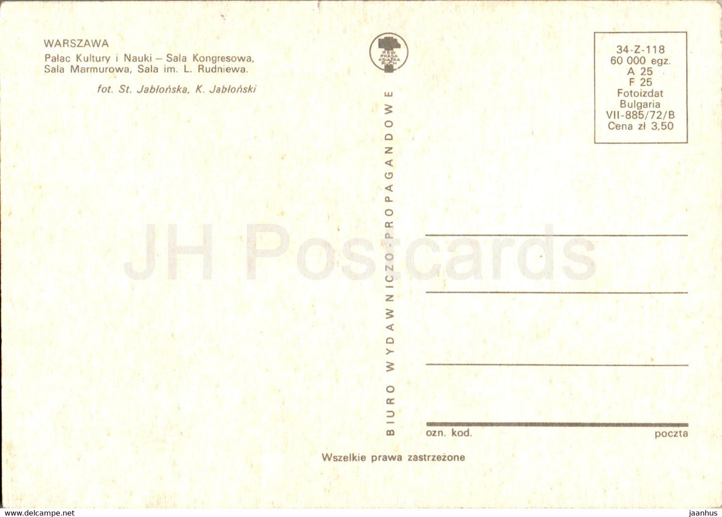 Warsaw - Warszawa - Palac Kultury i Nauki - Sala Kongresowa - Palace of Culture and Science - Poland - unused