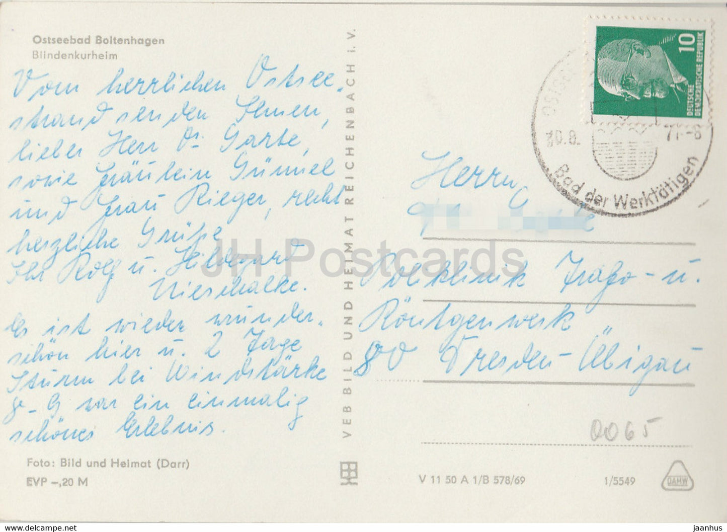 Ostseebad Boltenhagen - Blindenkurheim - Deutschland DDR - gebraucht