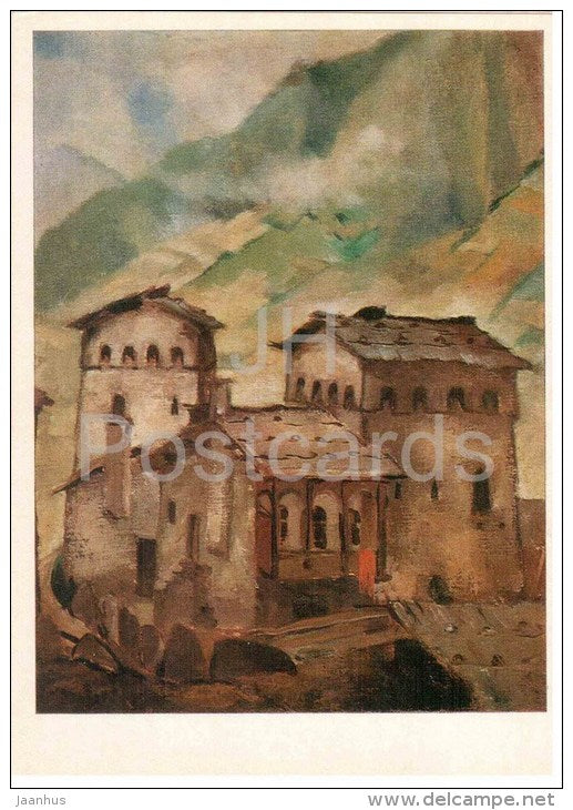 painting by U. Dzhaparidze - Mountainous Racha , 1934-36 - georgian art - unused - JH Postcards