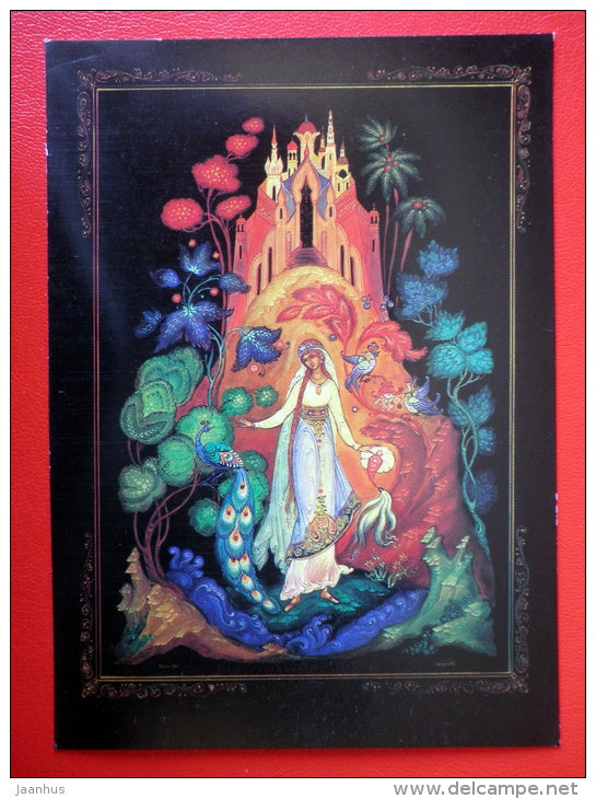 illustration by B. Kukuliyev - Ludmila - Ruslan and Ludmila - Poem by A. Pushkin - 1990 - Russia USSR - unused - JH Postcards