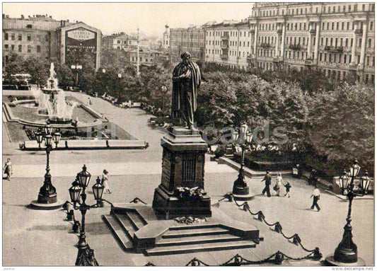 monument to russian poet A. Pushkin - Moscow - 1957 - Russia USSR - unused - JH Postcards