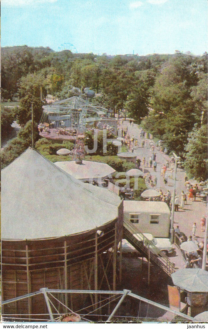 Moscow - Sokolniki - Attraction Avenue - 1965 - Russia USSR - unused - JH Postcards
