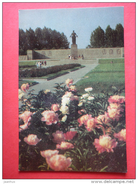 Piskaryovskoye Memorial Cemetery - peony - Leningrad - St. Petersburg - 1973 - Russia USSR - unused - JH Postcards