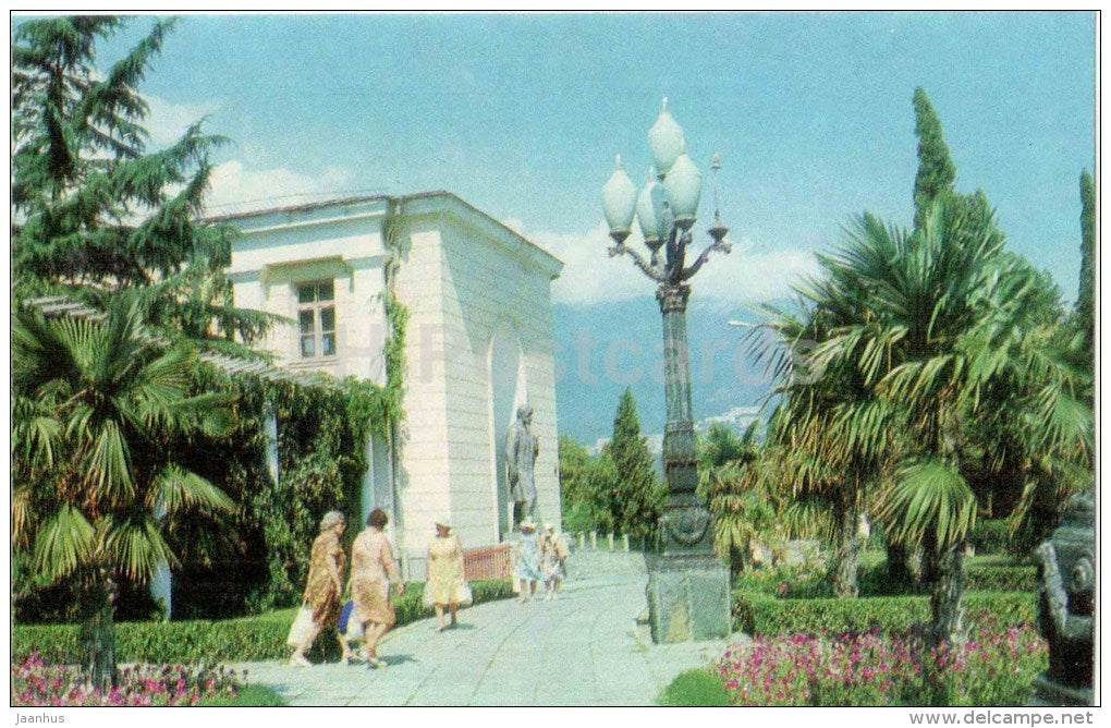 balneary - Crimea - Yalta - 1979 - Ukraine USSR - unused - JH Postcards