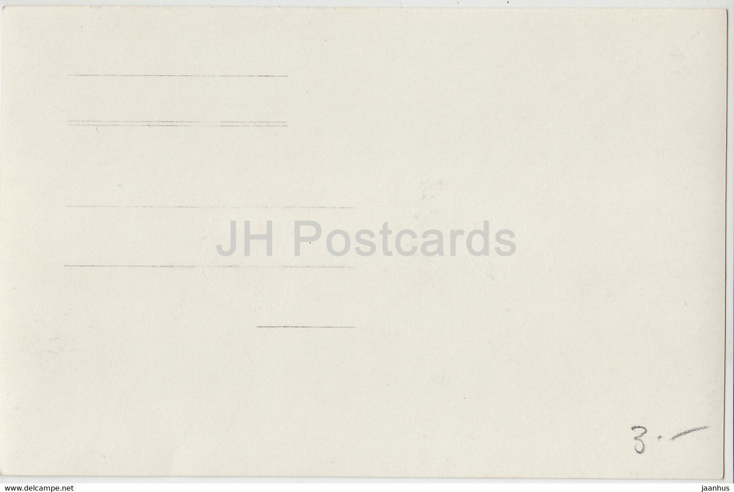 Marianske Lazne - Marienbad - Vnitrni kolonada - Internal Colonnade - old postcard - Czech Republic - unused