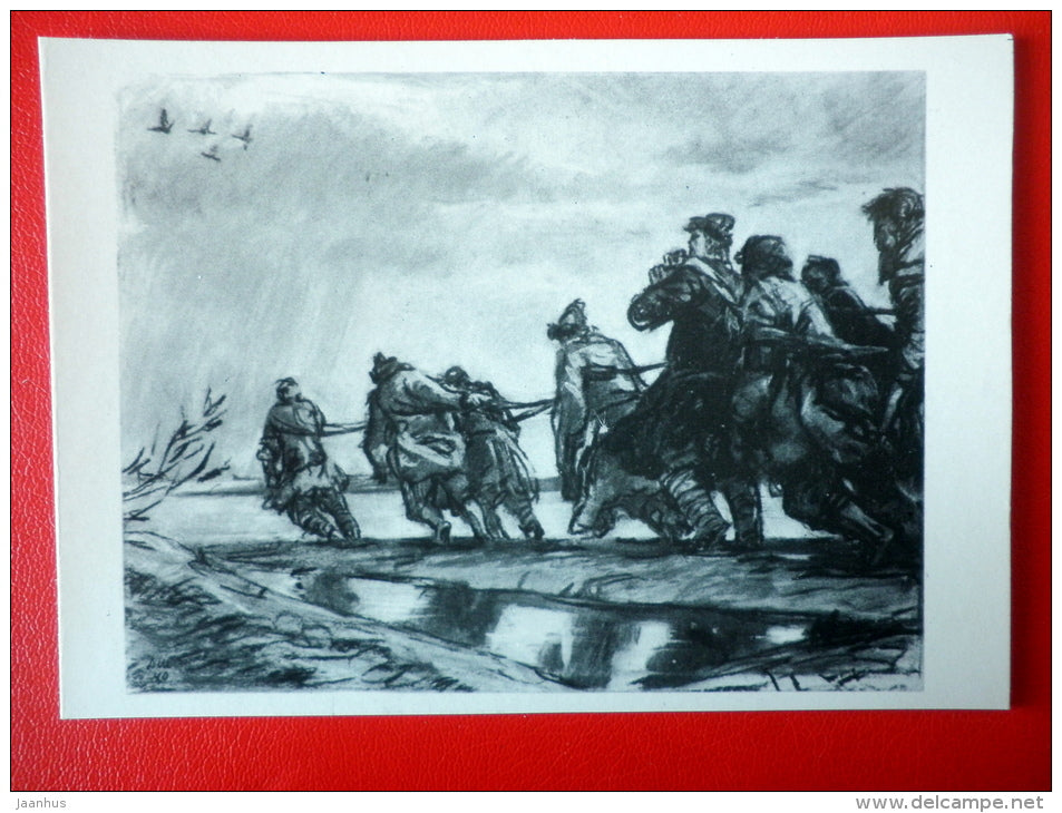 illustration by D. Shmarinov . Haulers - Novel by A. Tolstoy Peter I - 1978 - Russia USSR - unused - JH Postcards
