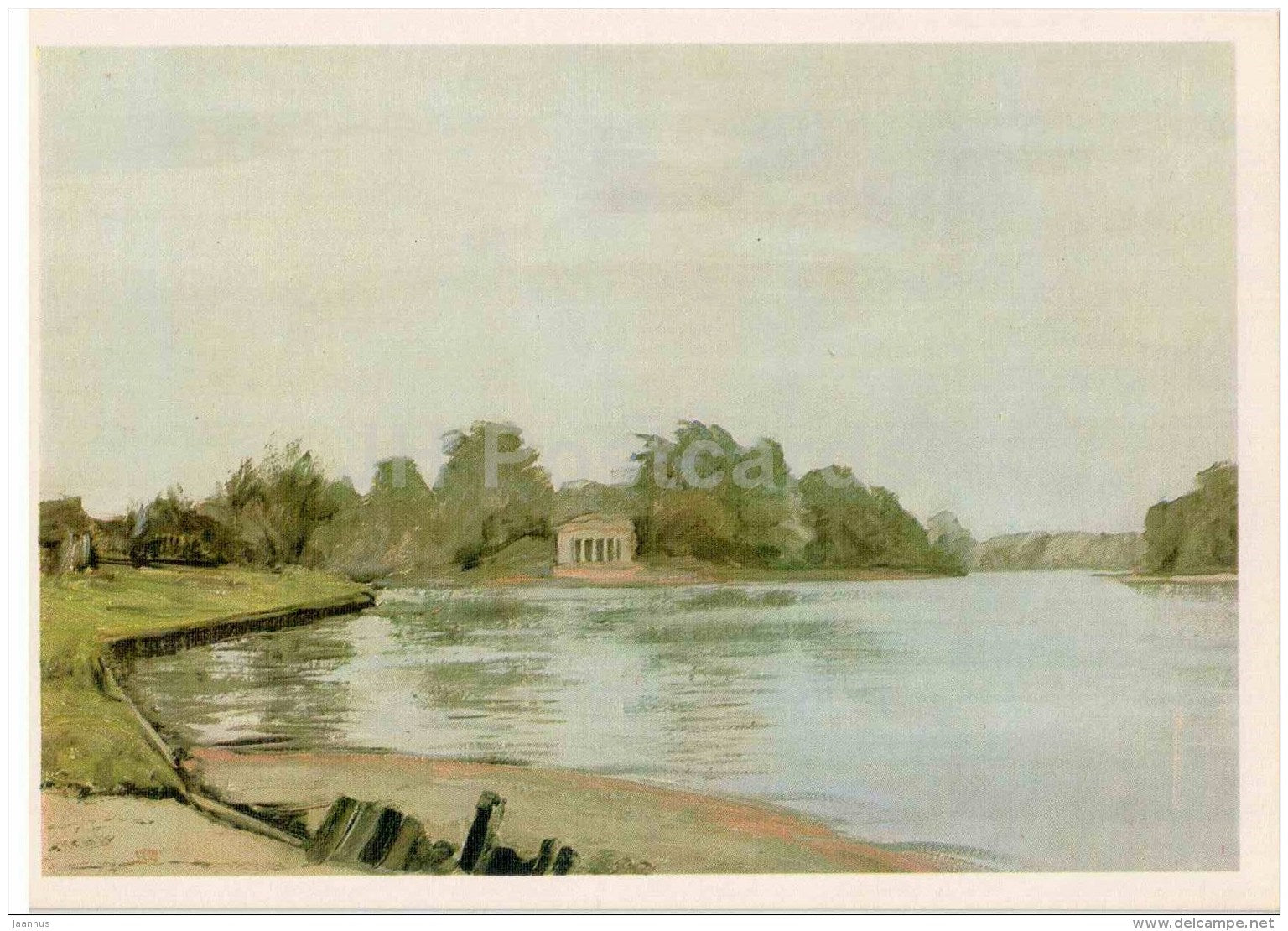 illustration by G. Manizer - Kirov Islands - Leningrad - St. Petersburg - 1978 - Russia USSR - unused - JH Postcards