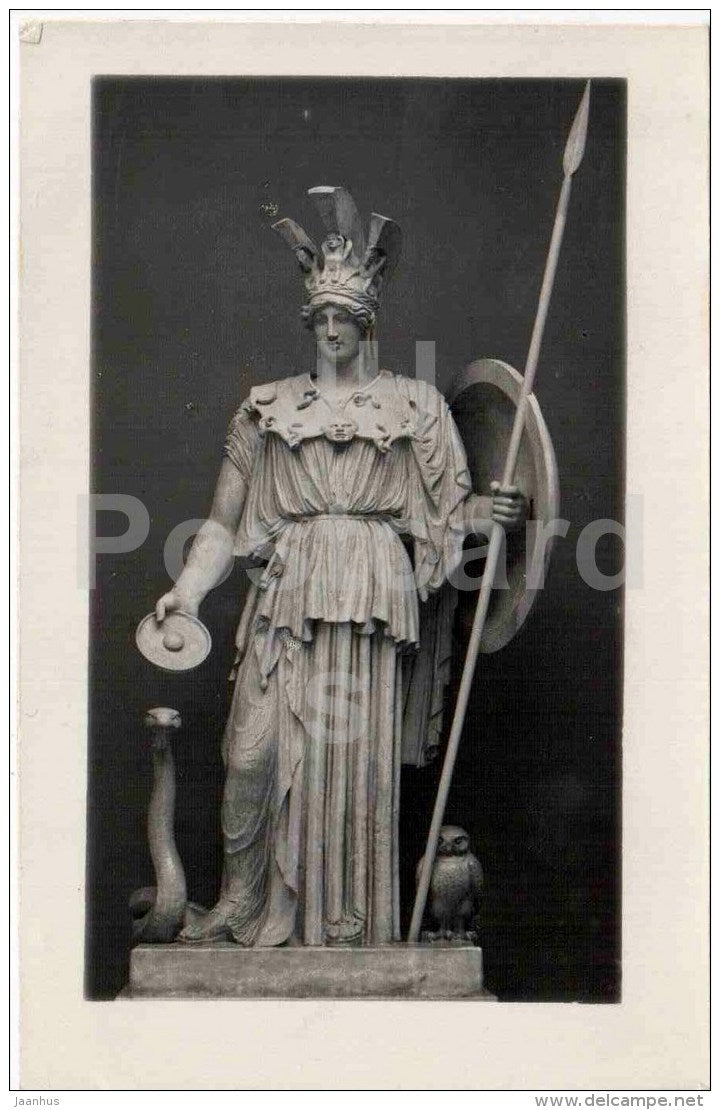 sculpture - 1 - art - old photo card - Russia USSR - unused - JH Postcards