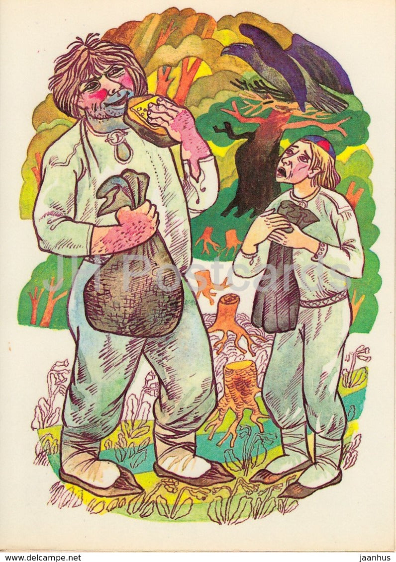 illustration by I. Raudsepp - Big Peter and Little Peter - Estonian Fairy Tales - 1979 - Estonia USSR - unused - JH Postcards