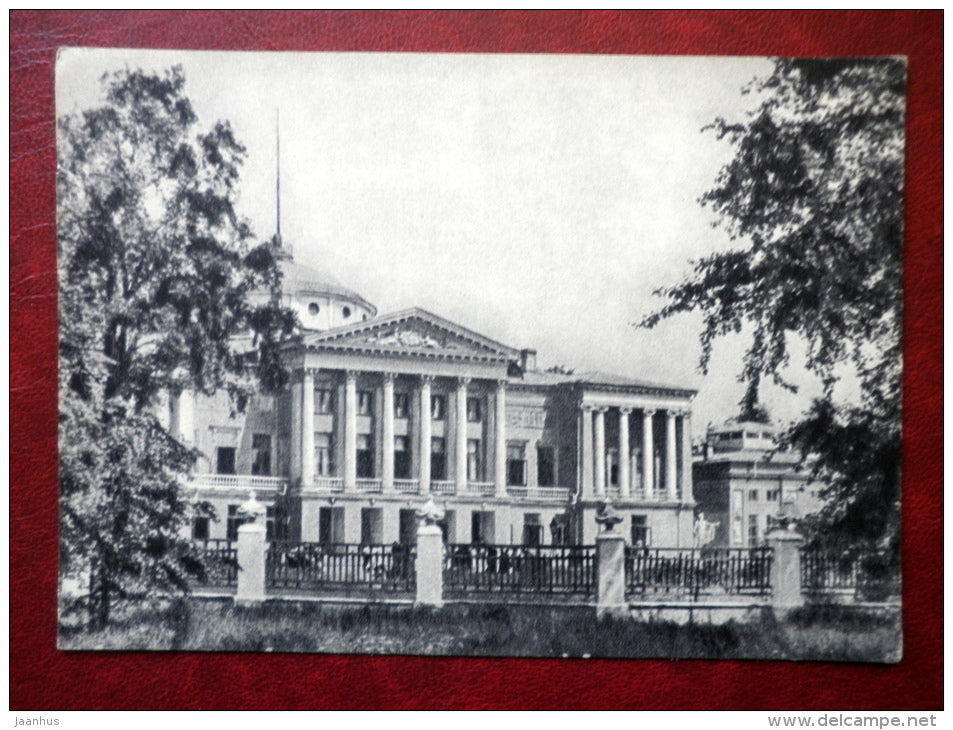 Ostankino Palace Museum - Moscow - 1955 - Russia USSR - unused - JH Postcards