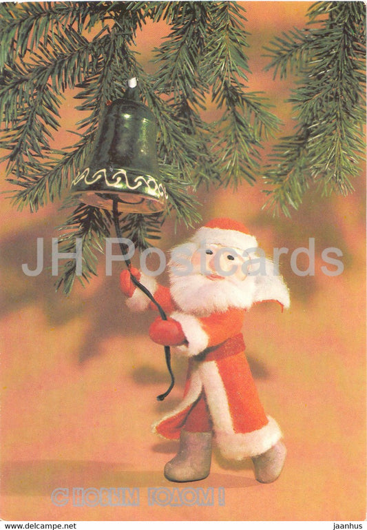 New Year greeting Card by N. Poklada - Ded Moroz - Santa Claus - bell - postal stationery - 1989 - Russia USSR - unused - JH Postcards