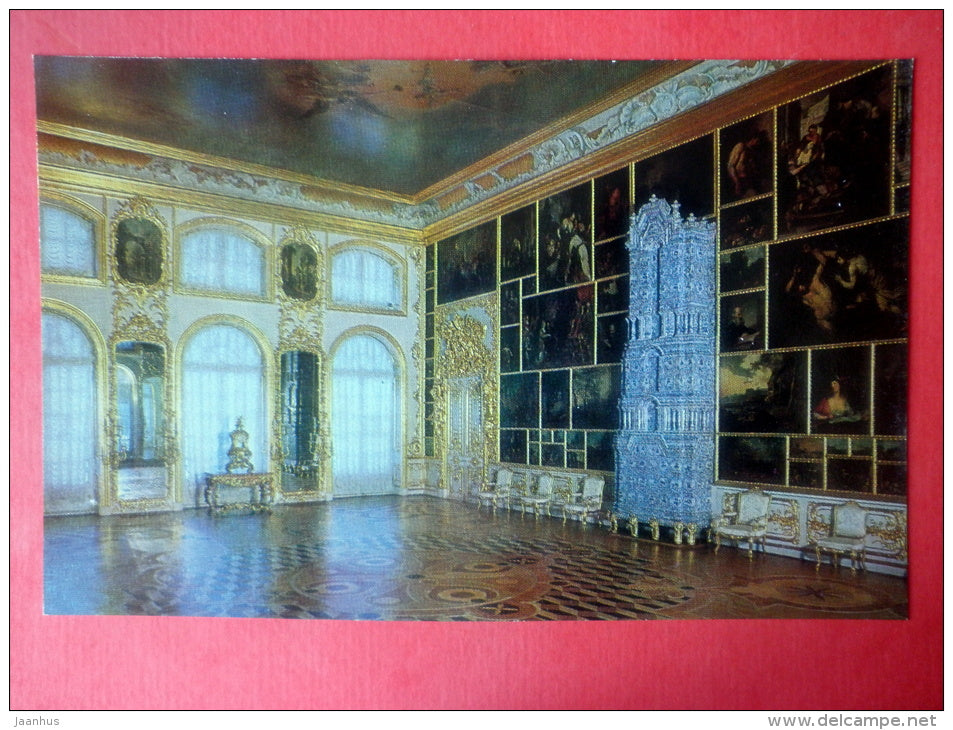 The Picture Hall - The Catherine Palace - Pushkin - Pushkino - 1982 - Russia USSR - unused - JH Postcards