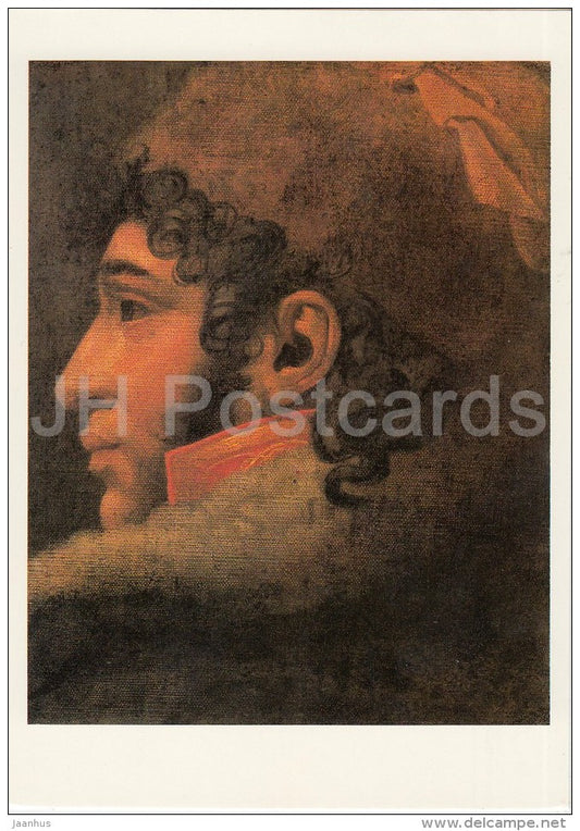 painting by Anne-Louis Girodet - Portrait of Joachim Murat , 1808 - French art - Russia USSR - 1983 - unused - JH Postcards