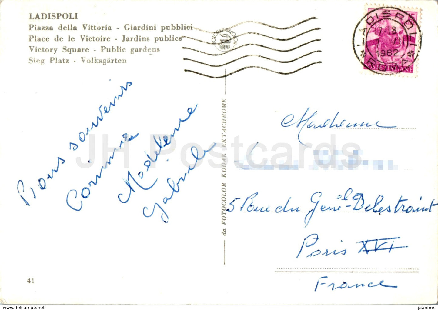 Ladispoli - Piazza della Vittoria - Giardini pubblici - Victory Square - Public Gardens - 41 - 1962 - Italy - used