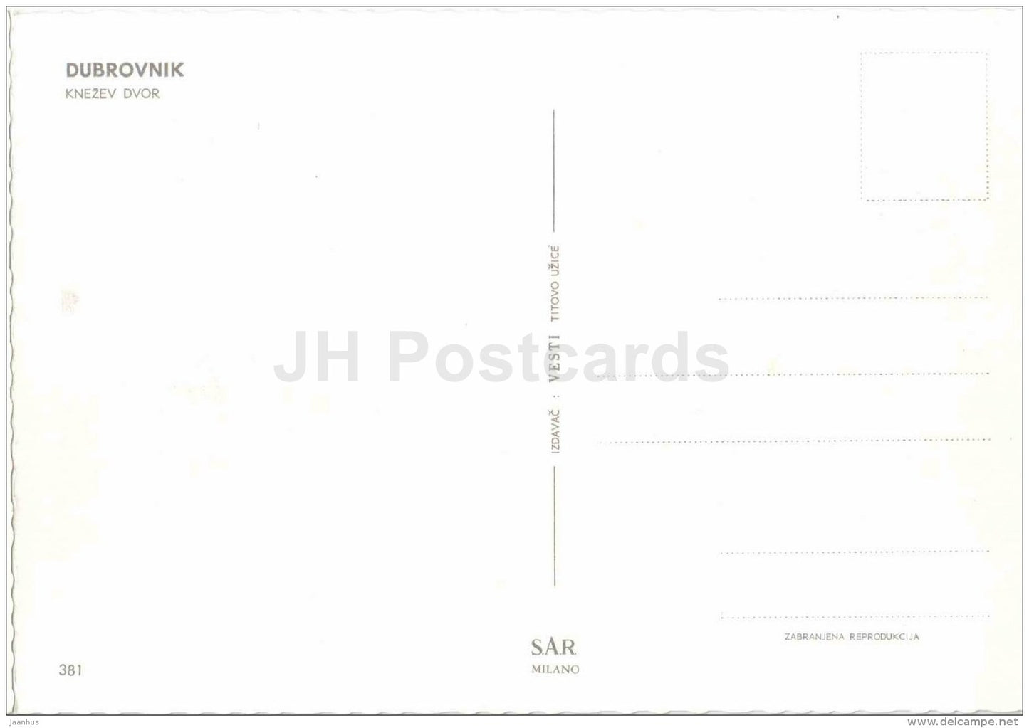 Knezev Dvor - Rector's Palace - Dubrovnik - 381 - Croatia - Yugoslavia - unused - JH Postcards