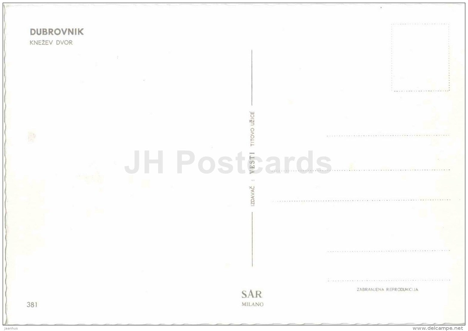 Knezev Dvor - Rector's Palace - Dubrovnik - 381 - Croatia - Yugoslavia - unused - JH Postcards