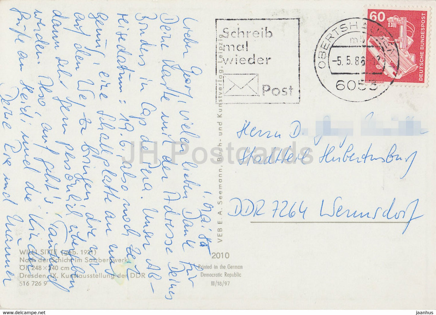 painting by Willi Sitte - Nach der Schicht im Salzbergwerk - nude - naked - German art - 1986 - Germany DDR - used