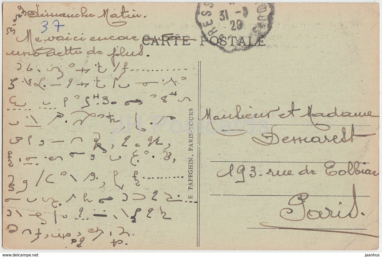 Chinon - Le Chateau - La Tour du Moulin - le mur romain et la Vienne - 11 - 1929 - old postcard - France - used