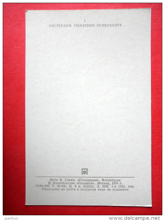 monument to Rembrandt - Amsterdam - 1976 - Netherlands - unused - JH Postcards