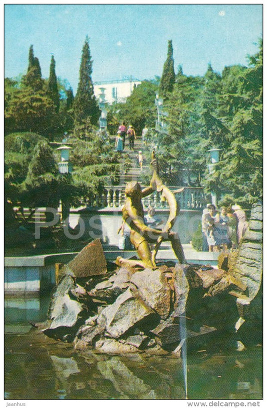corner of embankment - fountains - Alushta - Crimea - 1975 - Ukraine USSR - unused - JH Postcards