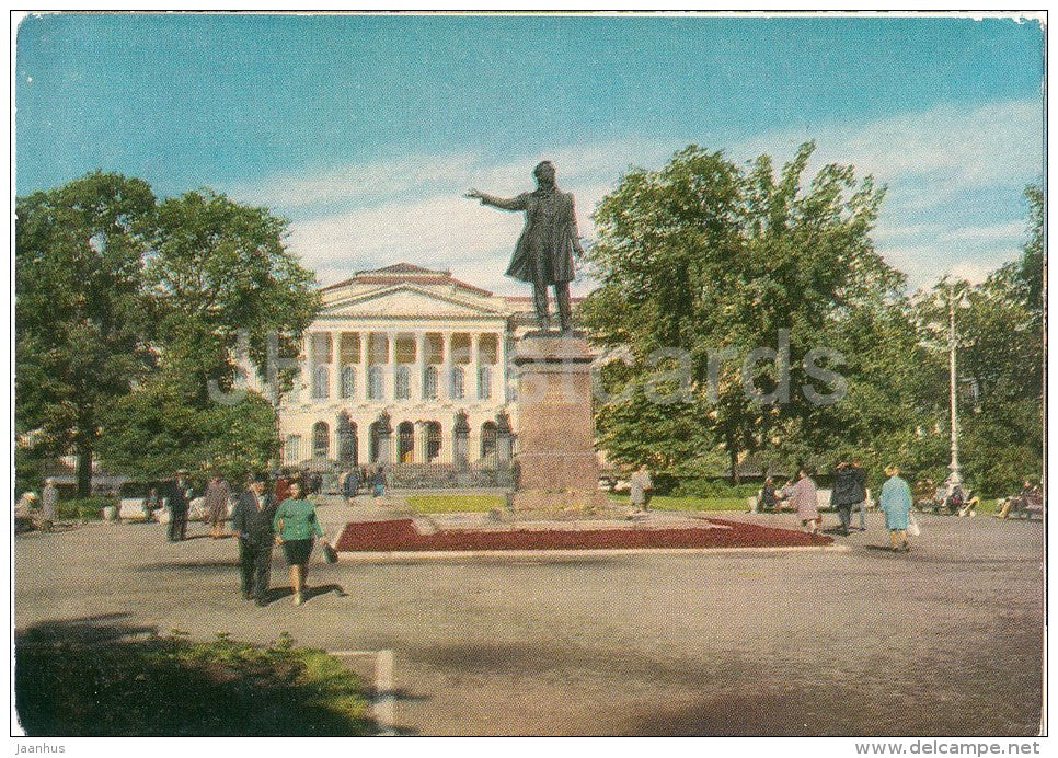 square of Fine Arts - monument to Pushkin - Leningrad - St. Petersburg - postal stationery - 1972 - Russia USSR - unused - JH Postcards