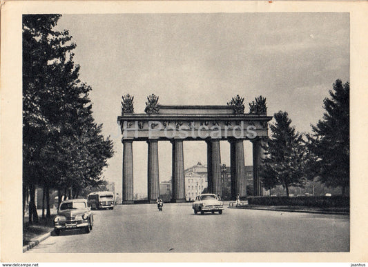 Leningrad - St. Petersburg - Moscow Triumphal Arch - car Pobeda Volga - 1963 - Russia USSR - unused - JH Postcards